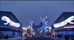 户外裸眼3D LED显示屏