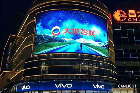 商业广场户外弧形全彩LED显示屏应用