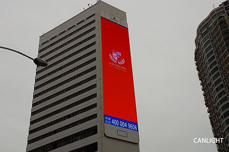 户外建筑大厦巨型手机模型LED大屏商业广告显示